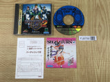 Virtua Cop 2 SEGA SATURN Japan - FJ8756