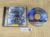 X-Men Children of the Atom SEGA SATURN Japan - FJ8757