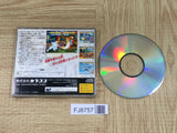 X-Men Children of the Atom SEGA SATURN Japan - FJ8757