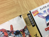 X-Men Children of the Atom SEGA SATURN Japan - FJ8757