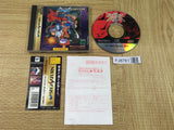 Vampire Savior The Lord of Vampire SEGA SATURN Japan - FJ8761