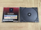 Vampire Savior The Lord of Vampire SEGA SATURN Japan - FJ8761