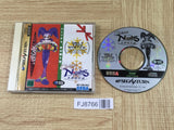 Christmas Nights SEGA SATURN Japan - FJ8766