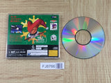 Christmas Nights SEGA SATURN Japan - FJ8766
