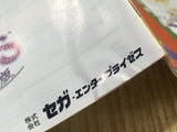 Christmas Nights SEGA SATURN Japan - FJ8766