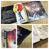 Shin Megami Tensei Devil Summoner SEGA SATURN Japan - FJ8767