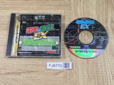 Densha de Go EX SEGA SATURN Japan - FJ8770