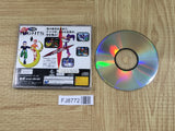 Nights Into Dreams... SEGA SATURN Japan - FJ8772