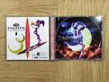 Nights Into Dreams... SEGA SATURN Japan - FJ8772
