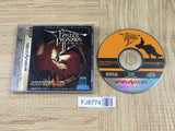 Panzer Dragoon Zwei SEGA SATURN Japan - FJ8774