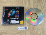 Fighting Vipers SEGA SATURN Japan - FJ8776