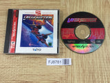 Layer Section SATAKORE SEGA SATURN Japan - FJ8781