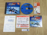 Aero Dancing F SEGA DreamCast Japan - FJ8783