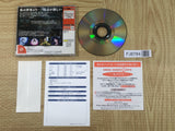 Kuon no Kizuna Sairinsho SEGA DreamCast Japan - FJ8784