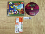 Netto Golf SEGA DreamCast Japan - FJ8787