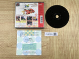 Welcome House SONY PS1 Japan - FJ8789