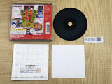 Ganbare Goemon Uchuu Kaizoku Akoginzu PS The Best SONY PS1 Japan - FJ8790