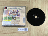 Bokujou Monogatari Harvest Moon SONY PS1 Japan - FJ8792