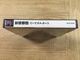 Bokujou Monogatari Harvest Moon SONY PS1 Japan - FJ8792