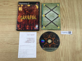 Kowloon Youma Gakuenki SONY PS2 Japan - FJ8793