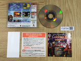 Culdcept II 2 SEGA DreamCast Japan - FJ8794