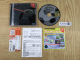 J.League Pro Soccer Club o Tsukurou! SEGA DreamCast Japan - FJ8795