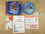 Phantasy Star Online Ver. 2 SEGA DreamCast Japan - FJ8797