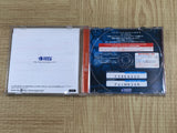 Phantasy Star Online Ver. 2 SEGA DreamCast Japan - FJ8797