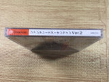 Phantasy Star Online Ver. 2 SEGA DreamCast Japan - FJ8797