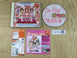 Love Hina Sudden Engage Happening SEGA DreamCast Japan - FJ8798