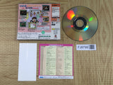Love Hina Sudden Engage Happening SEGA DreamCast Japan - FJ8798