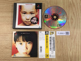 Ore No Shikabane Wo Koete Yuke Playstation The Best SONY PS1 Japan - FJ8801