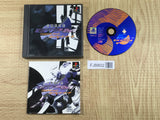 Gunparade March SONY PS1 Japan - FJ8802