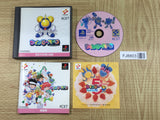 Twinbee RPG SONY PS1 Japan - FJ8803