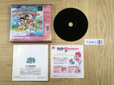 Twinbee RPG SONY PS1 Japan - FJ8803