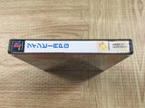 Twinbee RPG SONY PS1 Japan - FJ8803
