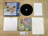 Parappa The Rapper SONY PS1 Japan - FJ8806