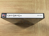 Parappa The Rapper SONY PS1 Japan - FJ8806