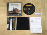 Panzer Front Bis. SONY PS1 Japan - FJ8807