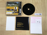 Panzer Front Bis. SONY PS1 Japan - FJ8807