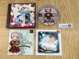 Princess Maker Yumemiru Yousei SONY PS1 Japan - FJ8808