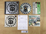 Poketan Blue 2800Yen SONY PS1 Japan - FJ8809