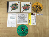 Astronoka Fortune Itadaki Street Gorgeous King Demo SONY PS1 Japan - FJ8811
