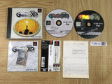 Grandia SONY PS1 Japan - FJ8812