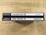 Final Fantasy 7 SONY PS1 Japan - FJ8815