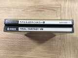 Final Fantasy 8 SONY PS1 Japan - FJ8817