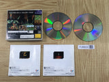 Grandia SEGA SATURN Japan - FJ8822