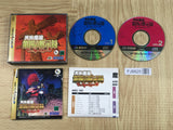 Far East of Eden Tengai Makyo SEGA SATURN Japan - FJ8825