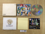 Tokimeki Memorial Forever With You Special SEGA SATURN Japan - FJ8829