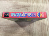 Ganbare Morikawa Kun 2nd Pet In TV SONY PS1 Japan - FJ8830